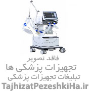 کالای پزشکی همیاران سلامت